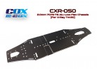 2.0mm 7075-T6 Alu Low Flex Chassis (For X-Ray T4-20)