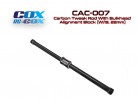 Carbon Tweak Rod With Bulkhead Alignment Block (W/19, 22mm)