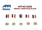 Battery Cable Plug (5 pcs)