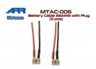 Battery Cable 22AWG with Plug (2 pcs)