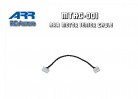 ARR Motor sensor cable (80mm)